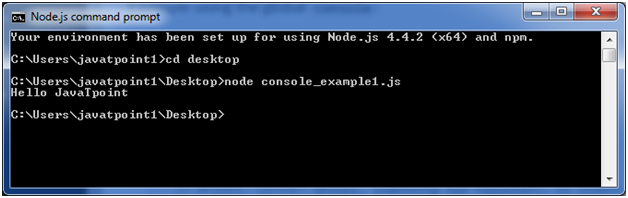Node.js console example 1
