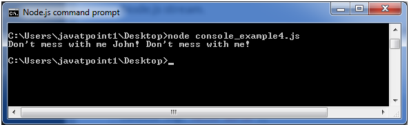Node.js console example 4