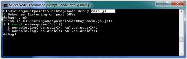 Node.js debugger example 1