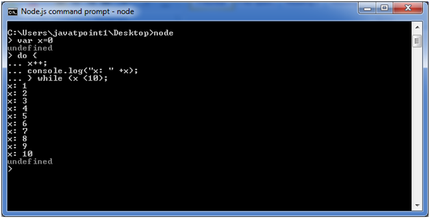 node.js repl 5
