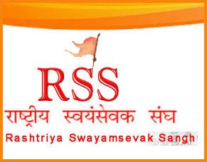 RSS full form