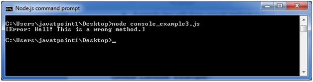 Node.js console example 3