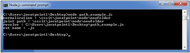 Node.js path example 1