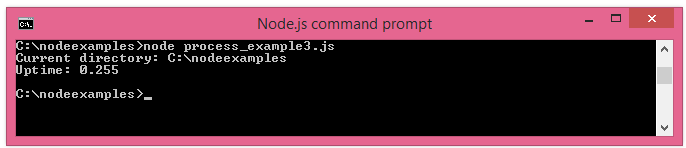 Node.js process example 3